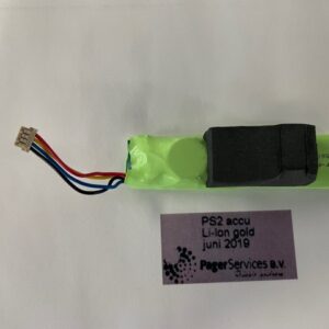 PS pager battery Li-ion gold